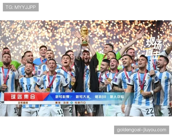 墨西哥2026世界杯阵容预测：老将压阵还是青春风暴